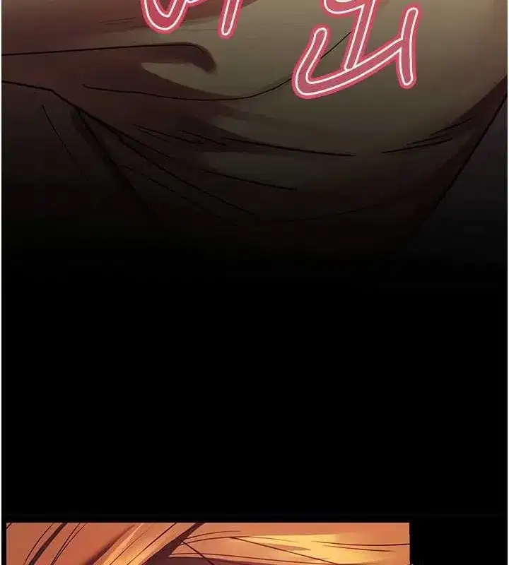 第40話-偷摸開採清純妹!