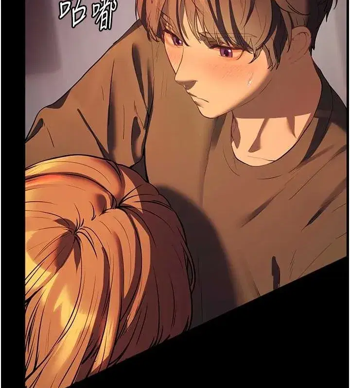 第40話-偷摸開採清純妹!