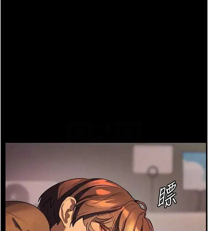 第40話-偷摸開採清純妹!