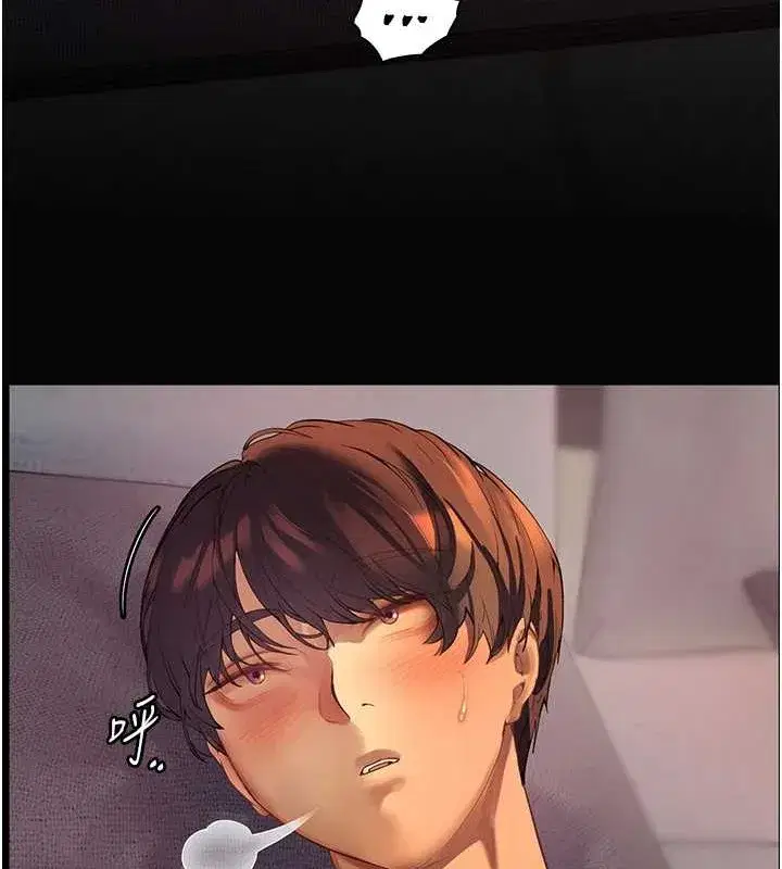 第40話-偷摸開採清純妹!