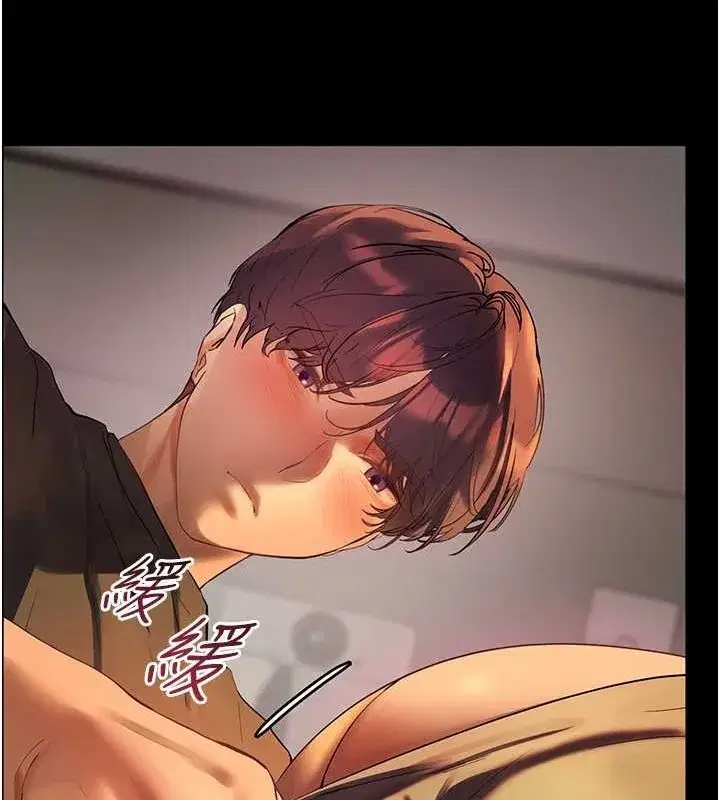 第40話-偷摸開採清純妹!