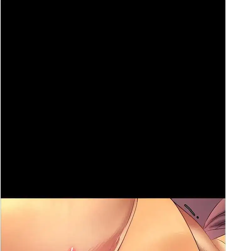 第40話-偷摸開採清純妹!