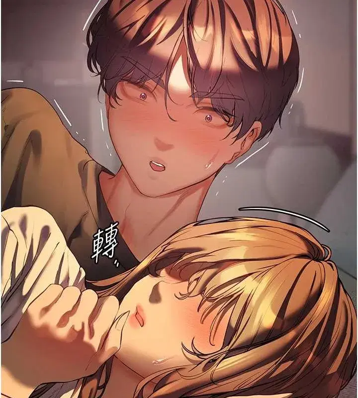 第40話-偷摸開採清純妹!