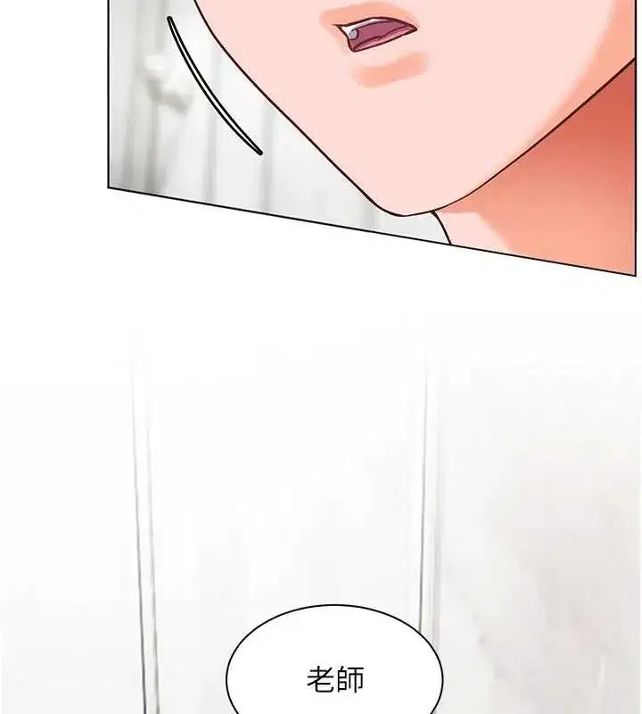 第40話-偷摸開採清純妹!