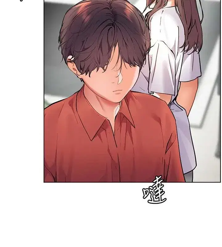 第40話-偷摸開採清純妹!