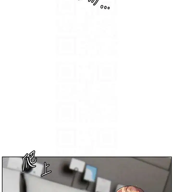 第40話-偷摸開採清純妹!