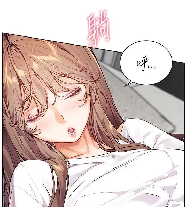 第40話-偷摸開採清純妹!