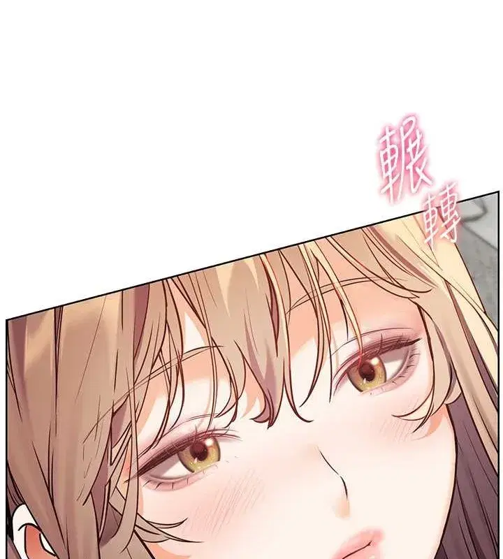 第40話-偷摸開採清純妹!