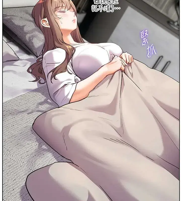 第40話-偷摸開採清純妹!