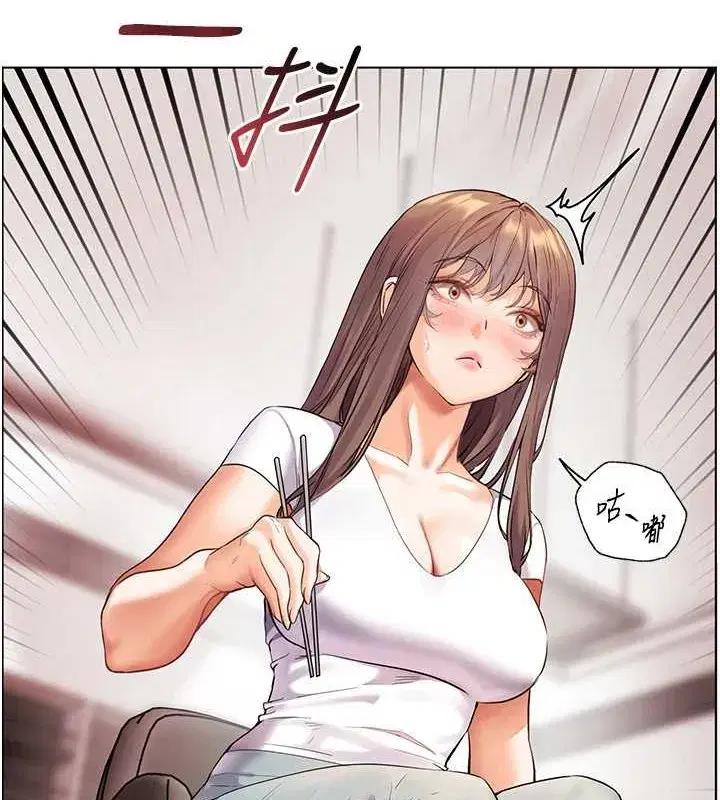 第40話-偷摸開採清純妹!