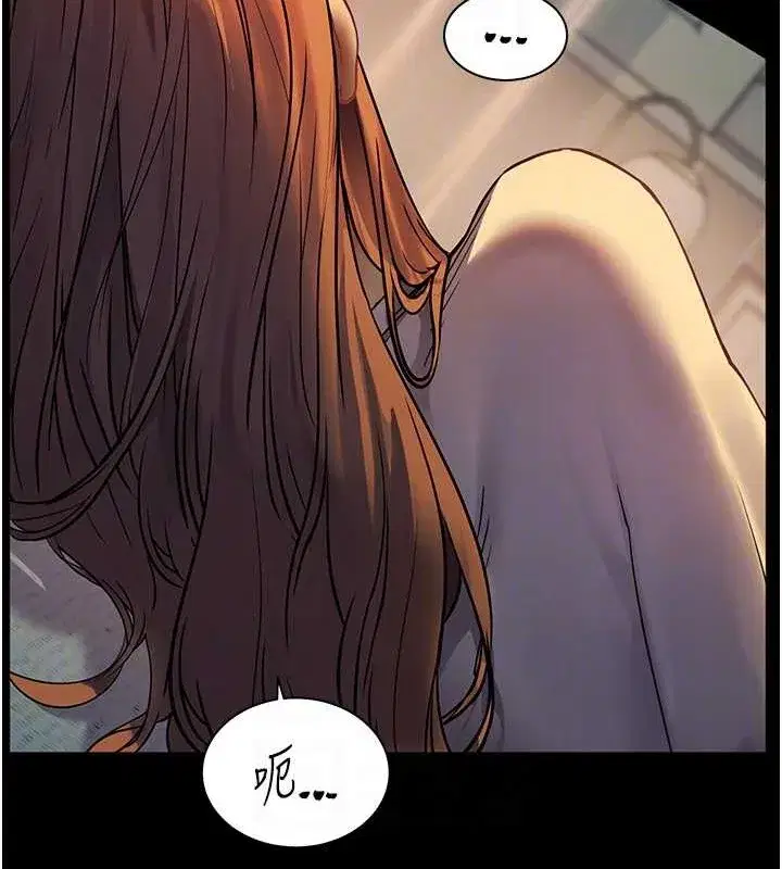 第40話-偷摸開採清純妹!