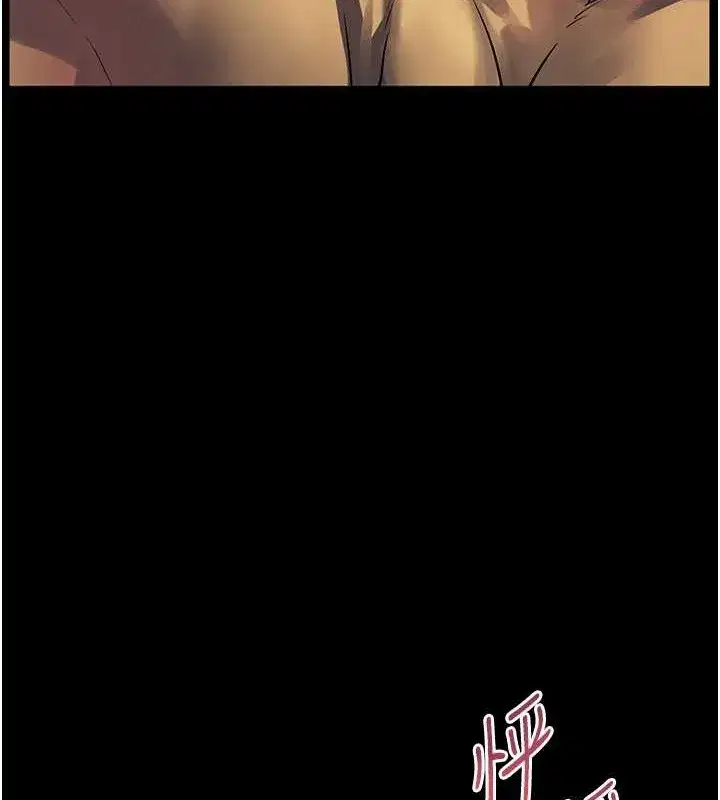 第40話-偷摸開採清純妹!