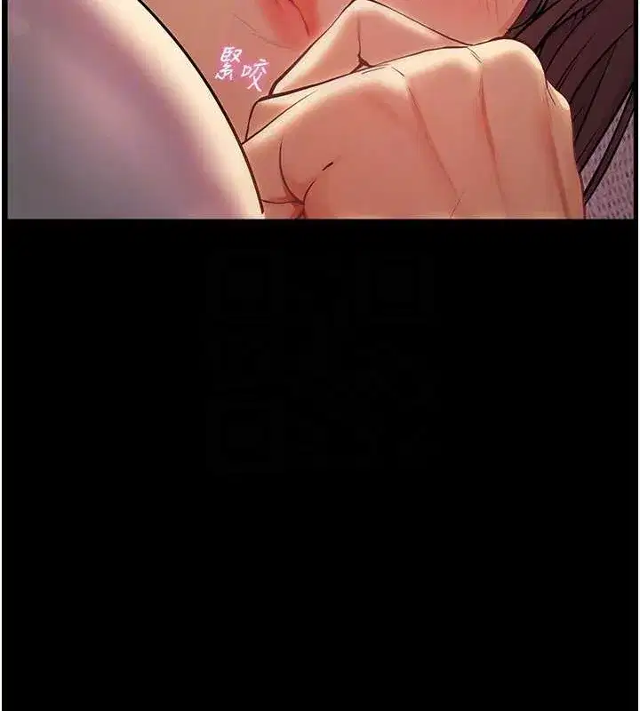 第40話-偷摸開採清純妹!