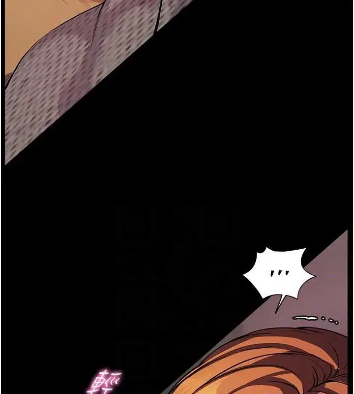 第40話-偷摸開採清純妹!