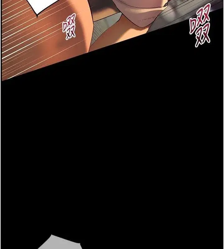 第41話-體驗慢速版溫柔蕭技