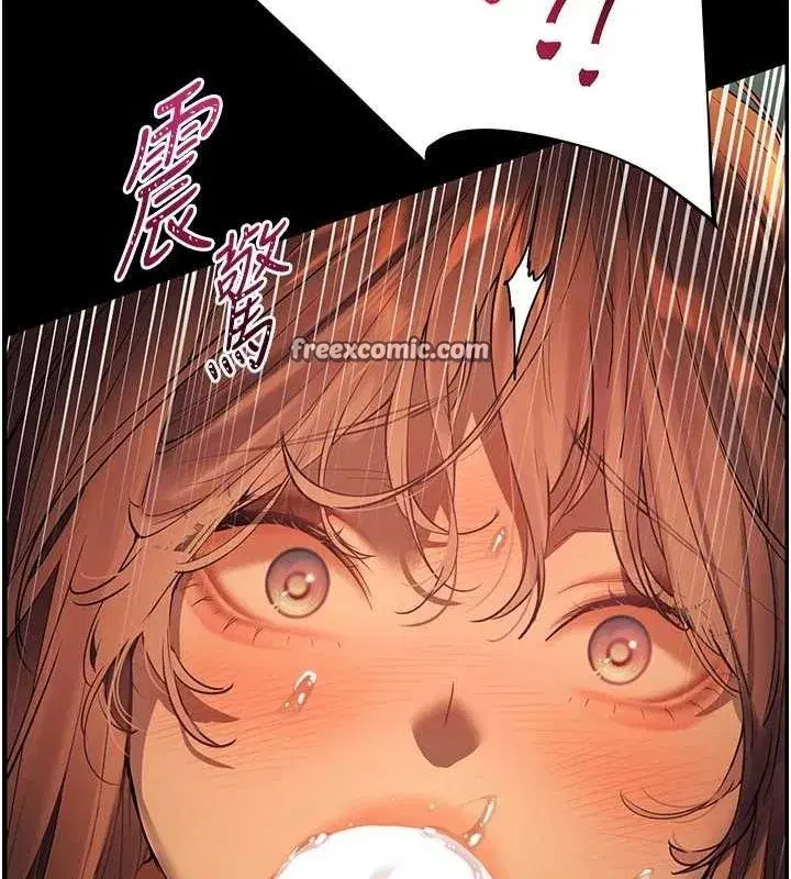 第41話-體驗慢速版溫柔蕭技