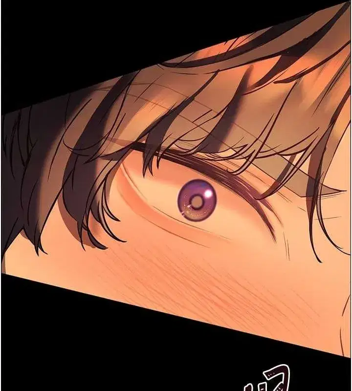 第41話-體驗慢速版溫柔蕭技