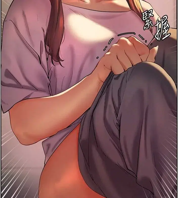 第41話-體驗慢速版溫柔蕭技