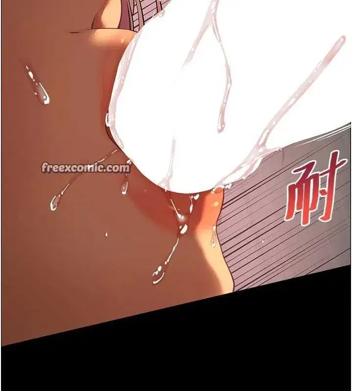 第41話-體驗慢速版溫柔蕭技