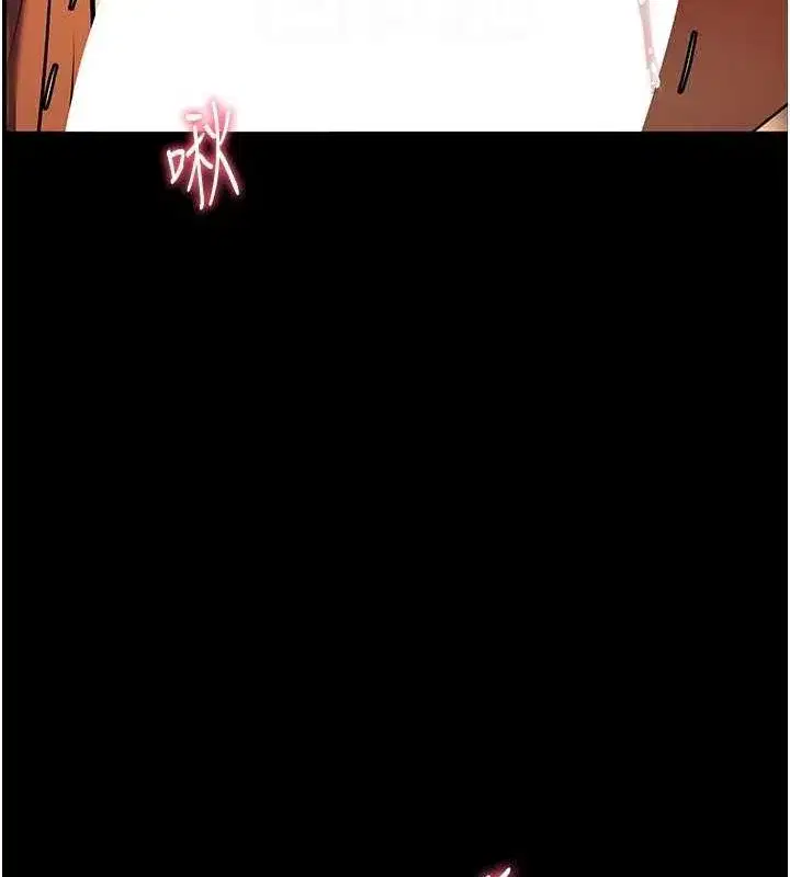 第41話-體驗慢速版溫柔蕭技