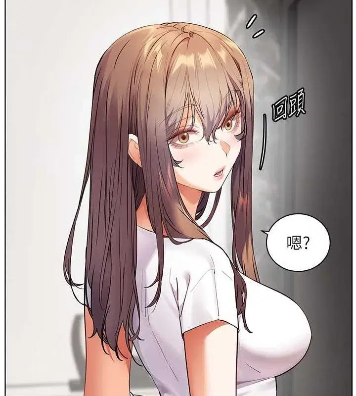 第42話-步入大淫魔甜蜜陷阱