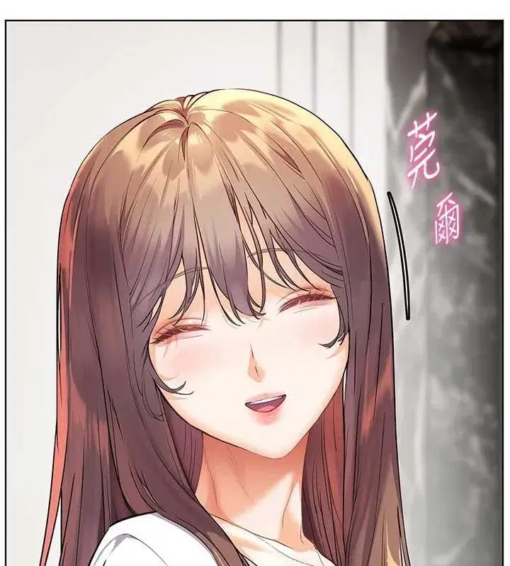 第42話-步入大淫魔甜蜜陷阱