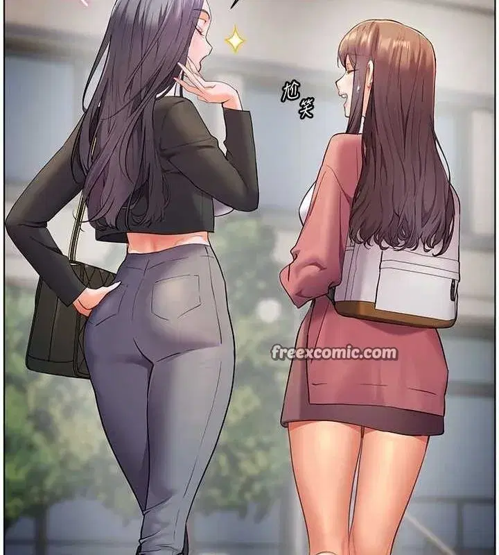 第42話-步入大淫魔甜蜜陷阱