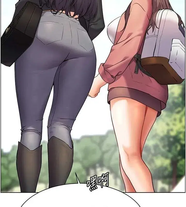 第42話-步入大淫魔甜蜜陷阱