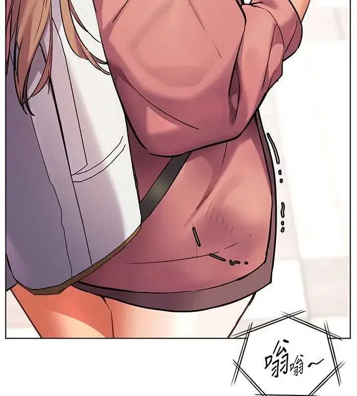 第42話-步入大淫魔甜蜜陷阱