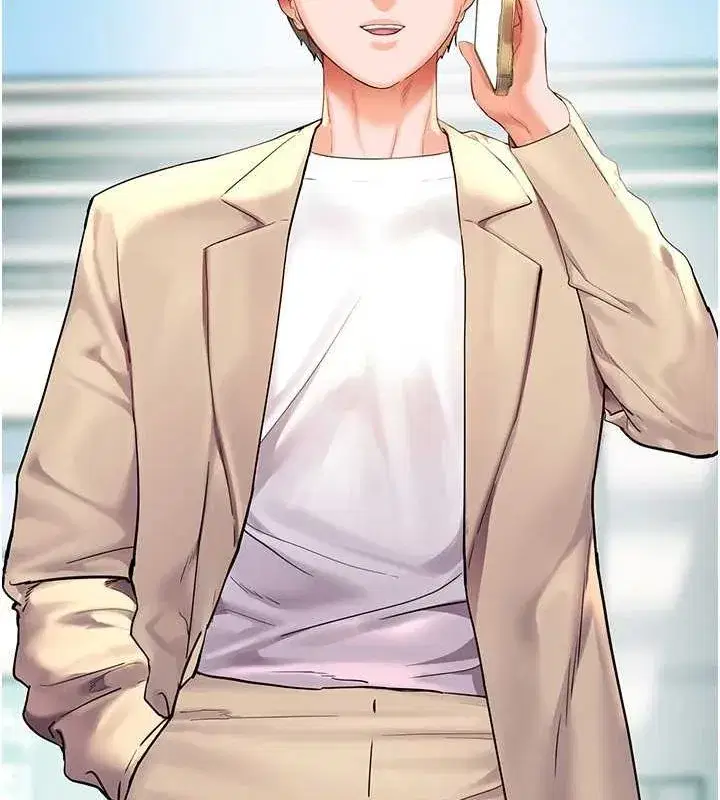 第42話-步入大淫魔甜蜜陷阱