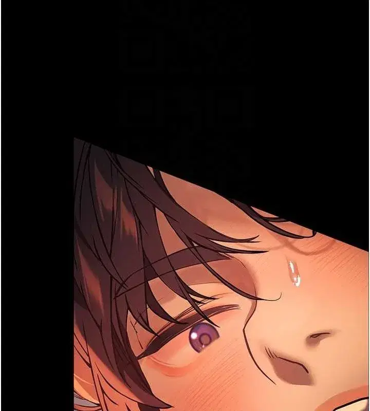 第42話-步入大淫魔甜蜜陷阱