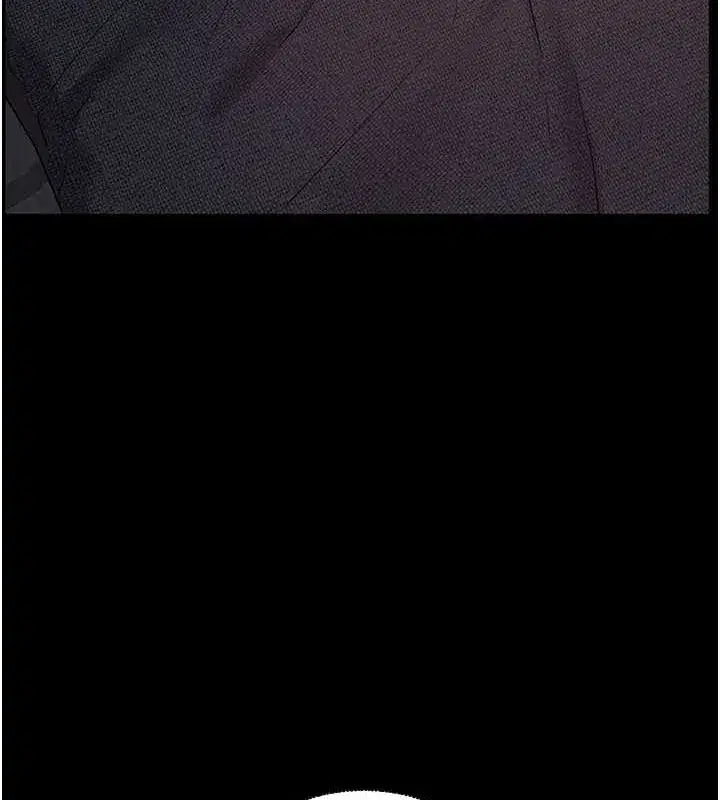 第42話-步入大淫魔甜蜜陷阱