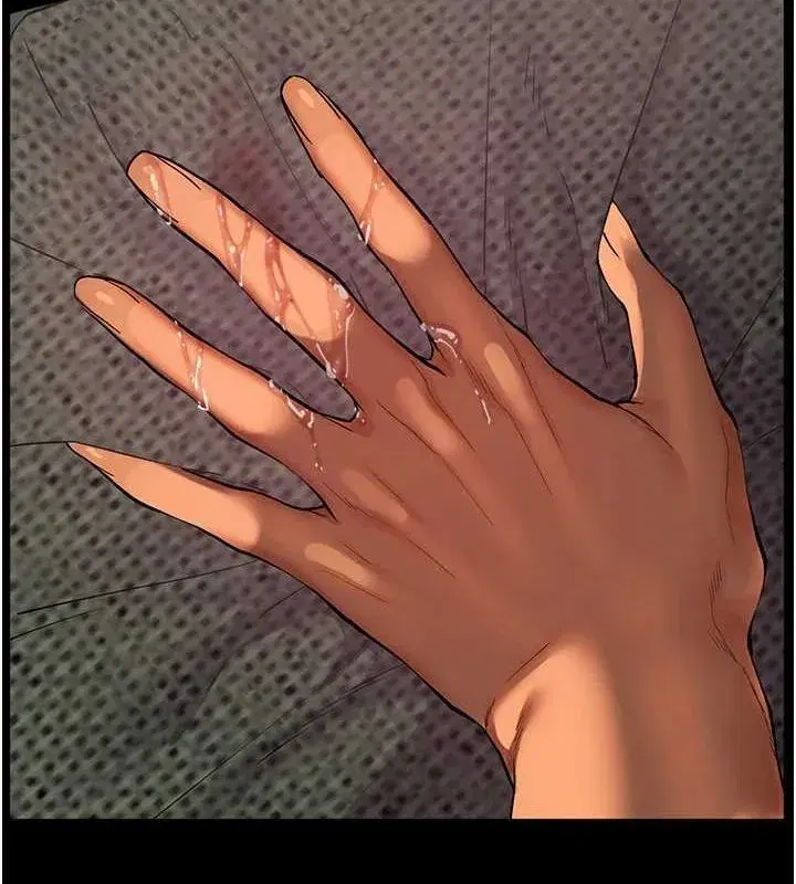 第42話-步入大淫魔甜蜜陷阱