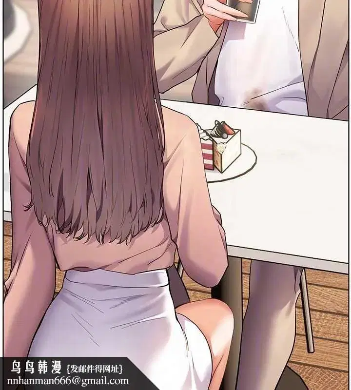 第43話-滾燙的金色誘惑