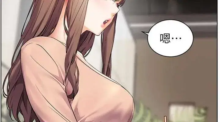 第43話-滾燙的金色誘惑