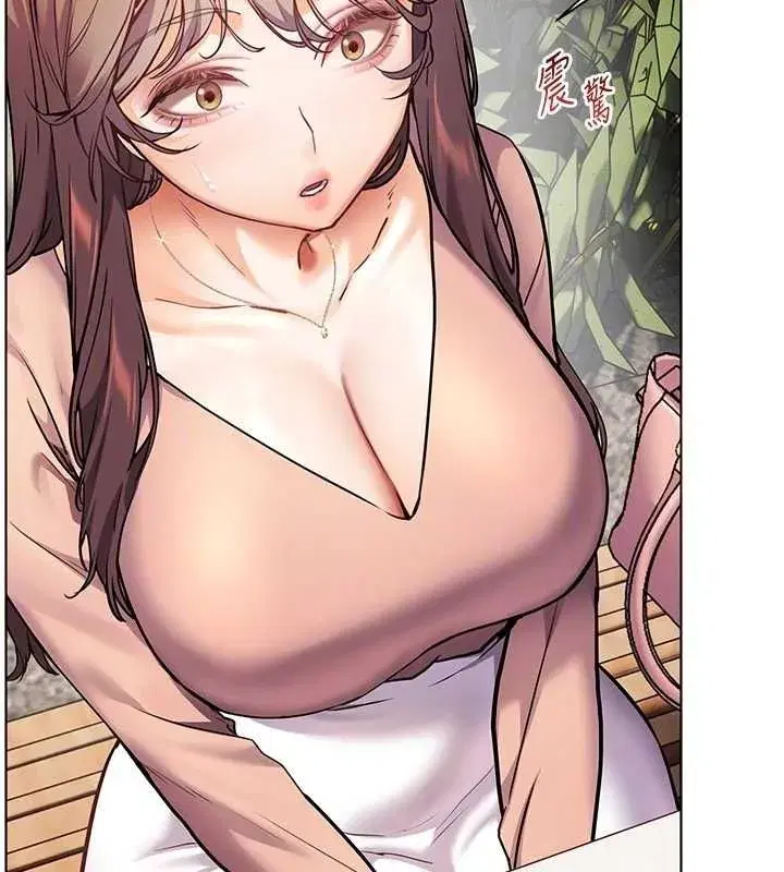 第43話-滾燙的金色誘惑