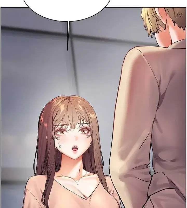 第43話-滾燙的金色誘惑