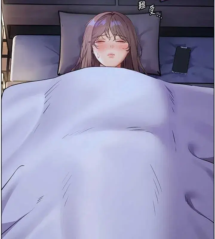 第43話-滾燙的金色誘惑