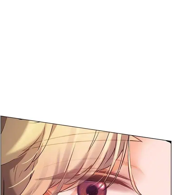 第43話-滾燙的金色誘惑