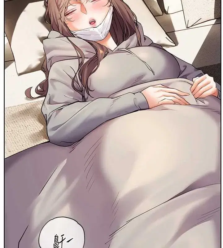 第43話-滾燙的金色誘惑