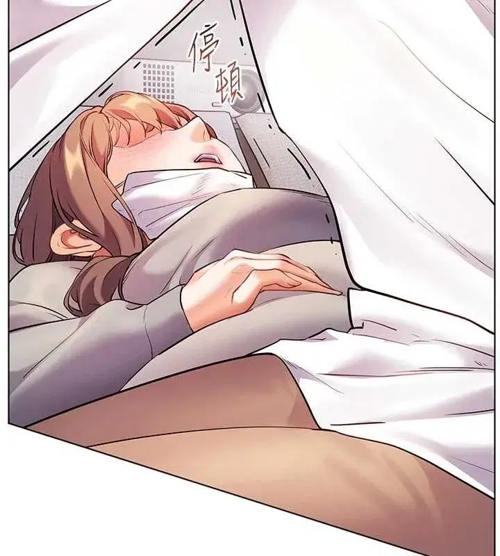 第43話-滾燙的金色誘惑