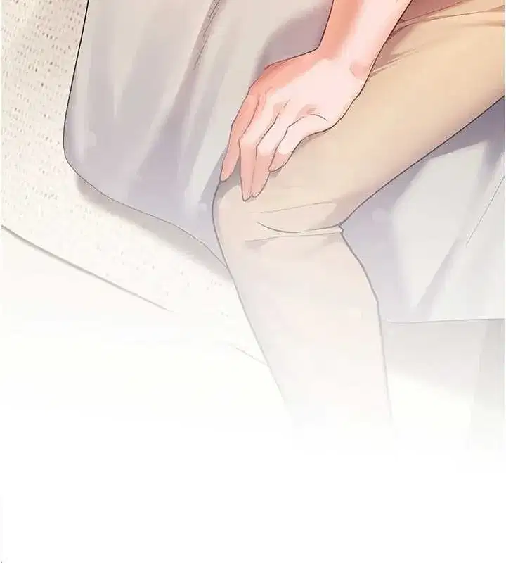 第43話-滾燙的金色誘惑