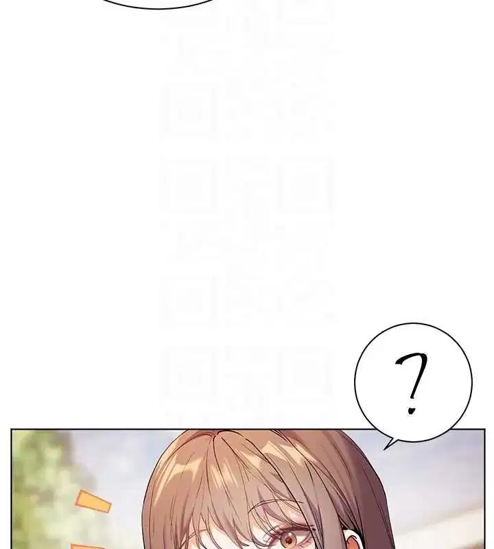 第43話-滾燙的金色誘惑