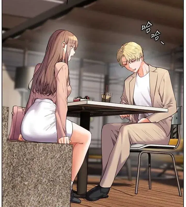 第43話-滾燙的金色誘惑