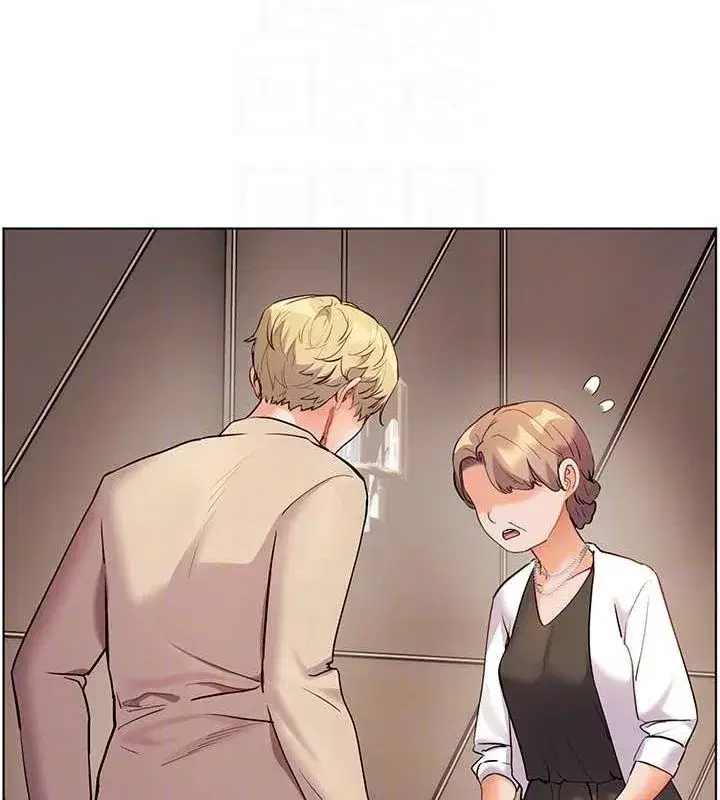 第43話-滾燙的金色誘惑