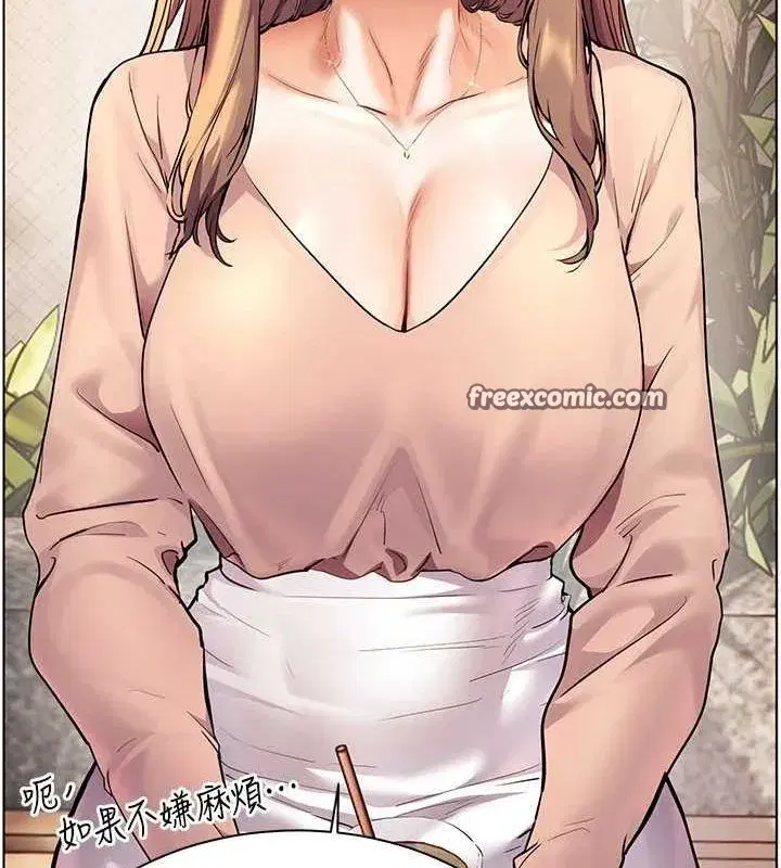 第43話-滾燙的金色誘惑