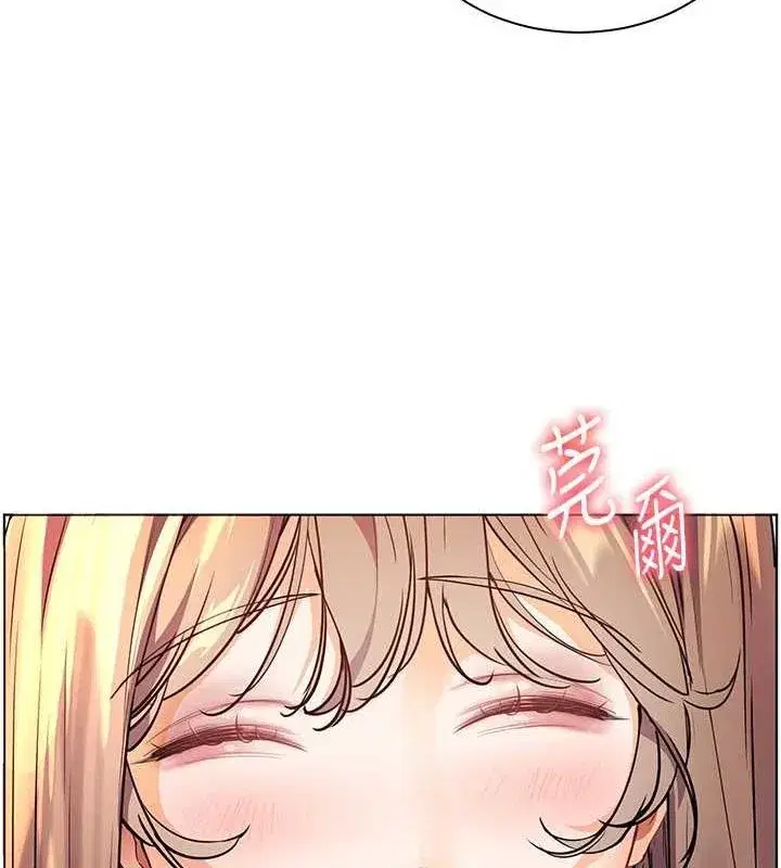 第43話-滾燙的金色誘惑