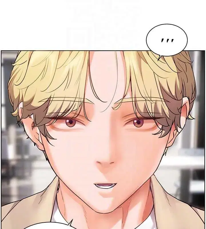 第43話-滾燙的金色誘惑