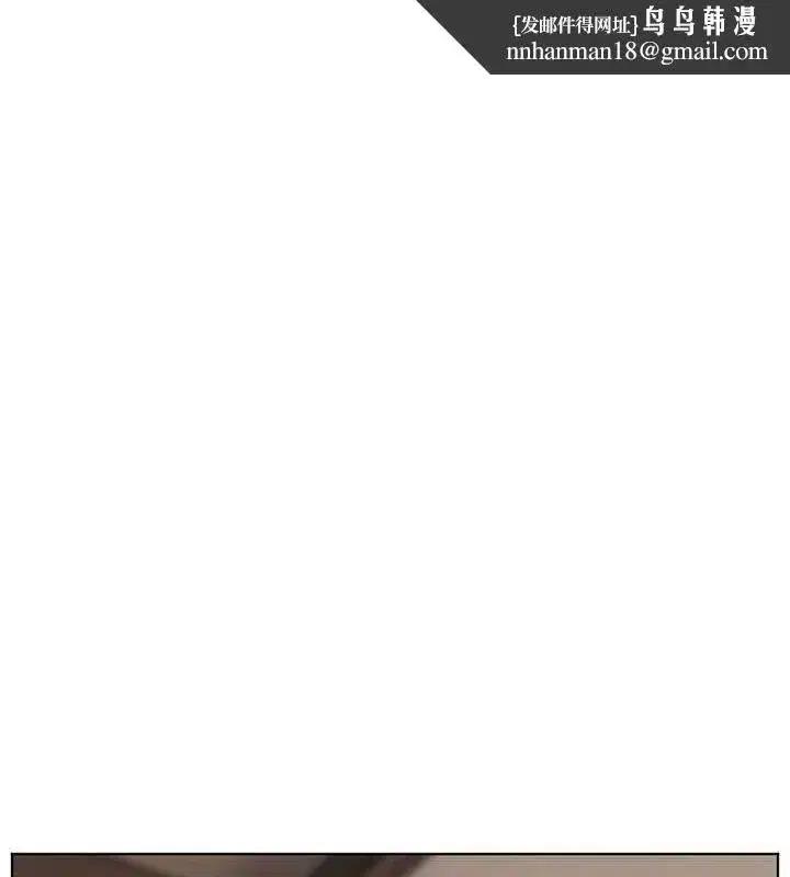 第44話-成功拿下帶血美鮑