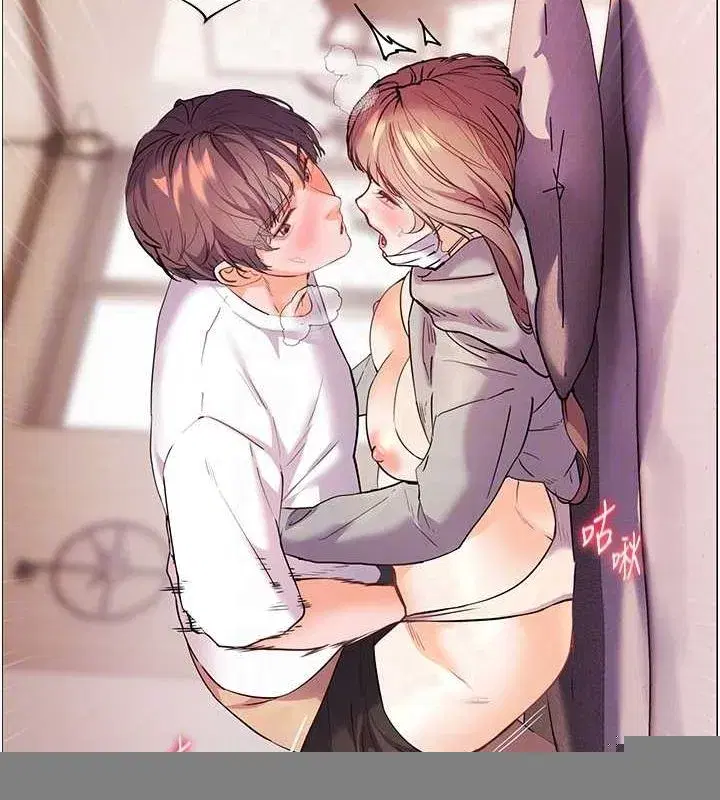 第44話-成功拿下帶血美鮑